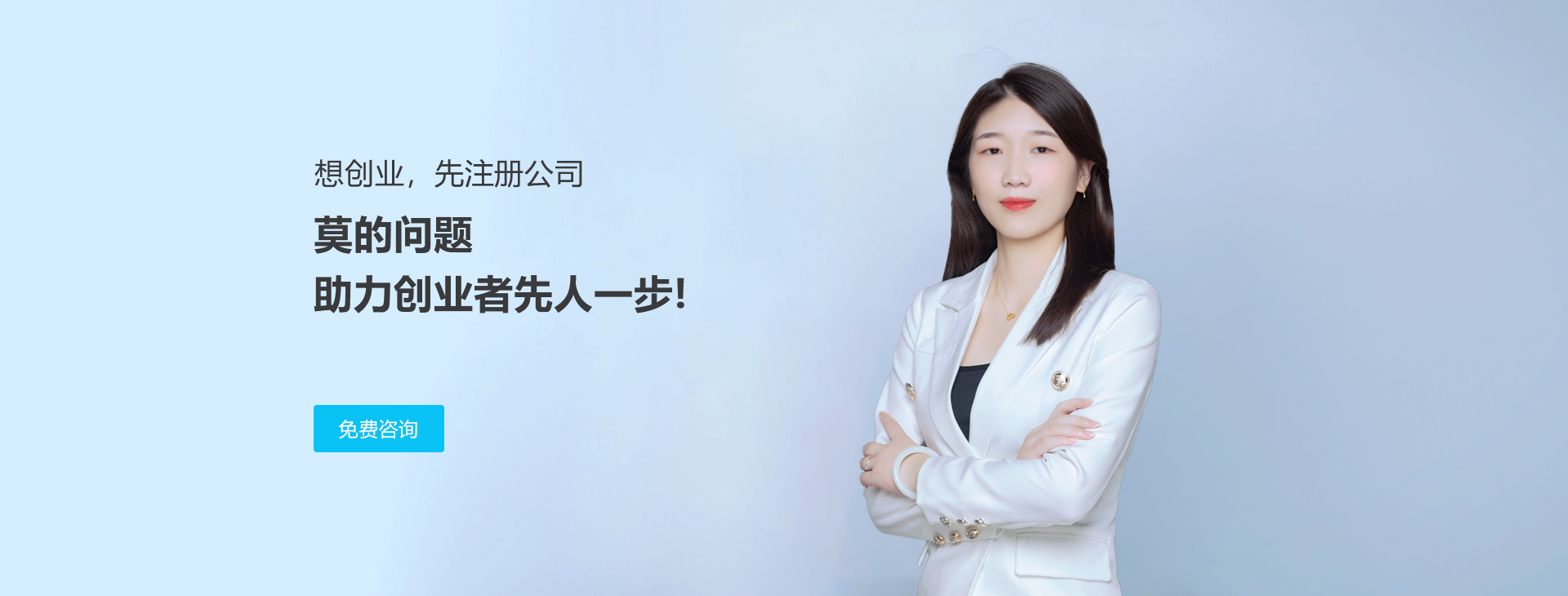 轮播图