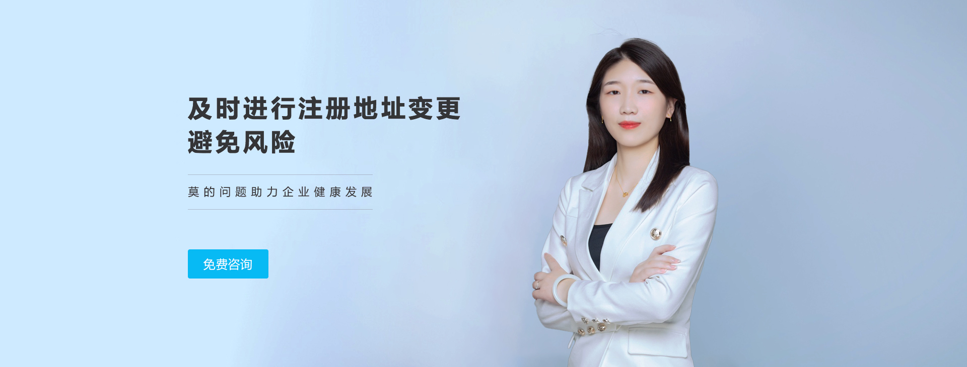 轮播图